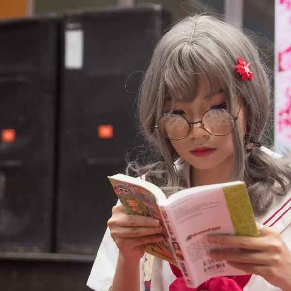 Japanese Language