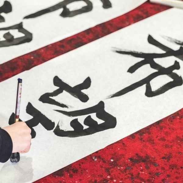 Japanese Grammar Overview