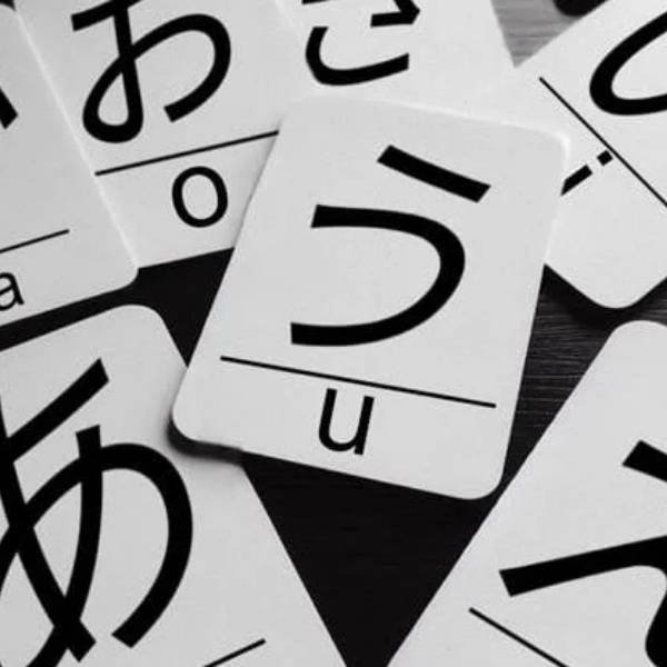  Japanese Language Is Gaining Global Popularity