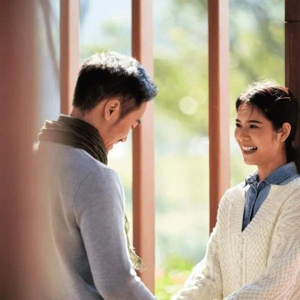 Husband in Japanese