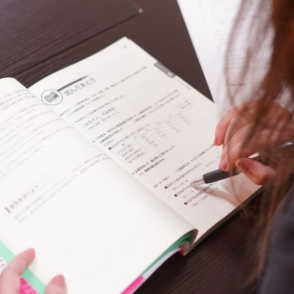 Japanese Language Certificate