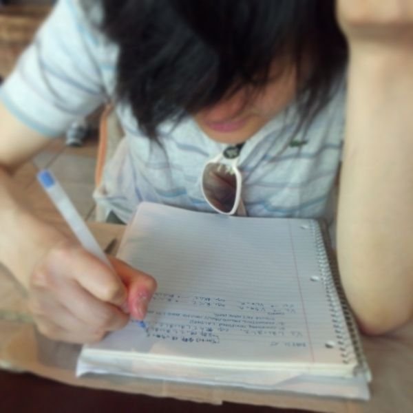 Japanese Grammar Rules