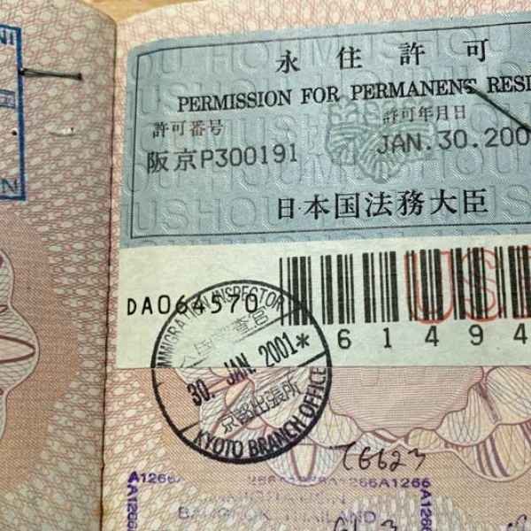 How to Apply for SSW Visa in Japan