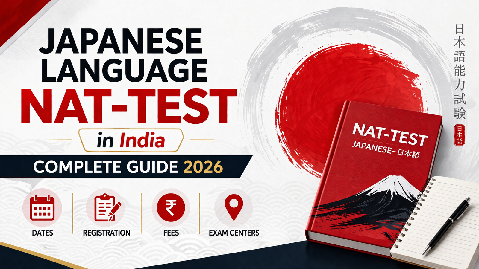 Japanese+Language+NAT-TEST+in+India%3A+Complete+Guide+2026+%E2%80%93+Dates%2C+Registration%2C+Fees+%26+Exam+Centers
