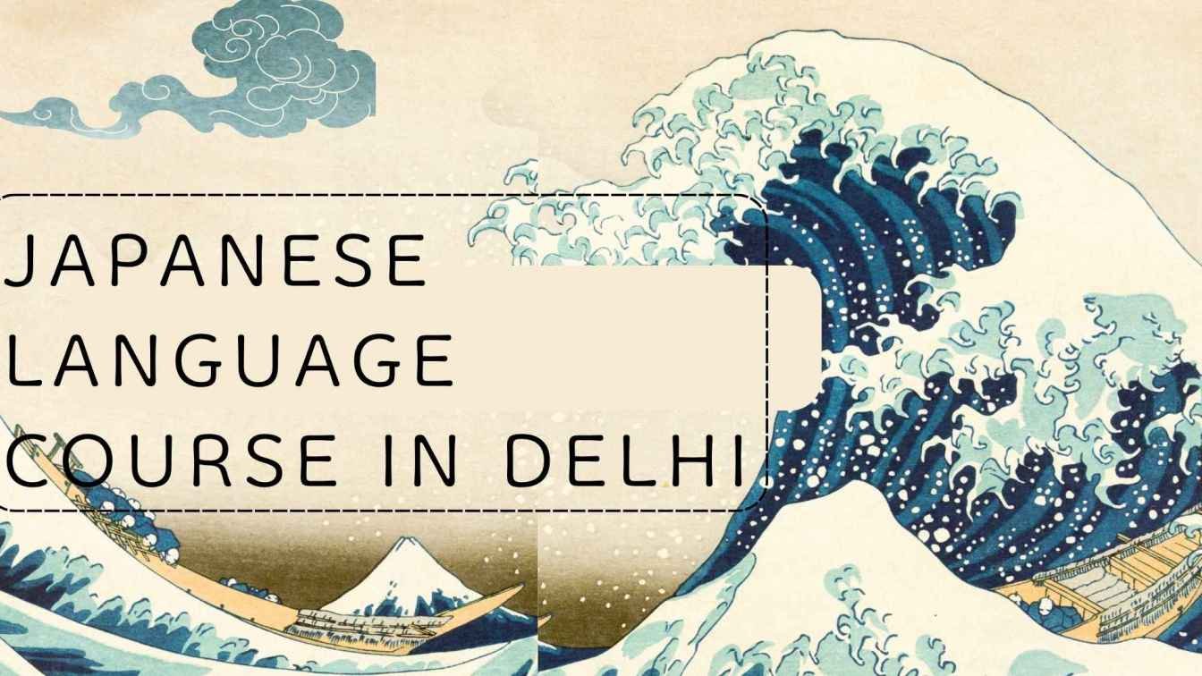 Japanese+Language+Course+in+Delhi+%E2%80%93+Learn+Japanese+Effectively+with+TLS