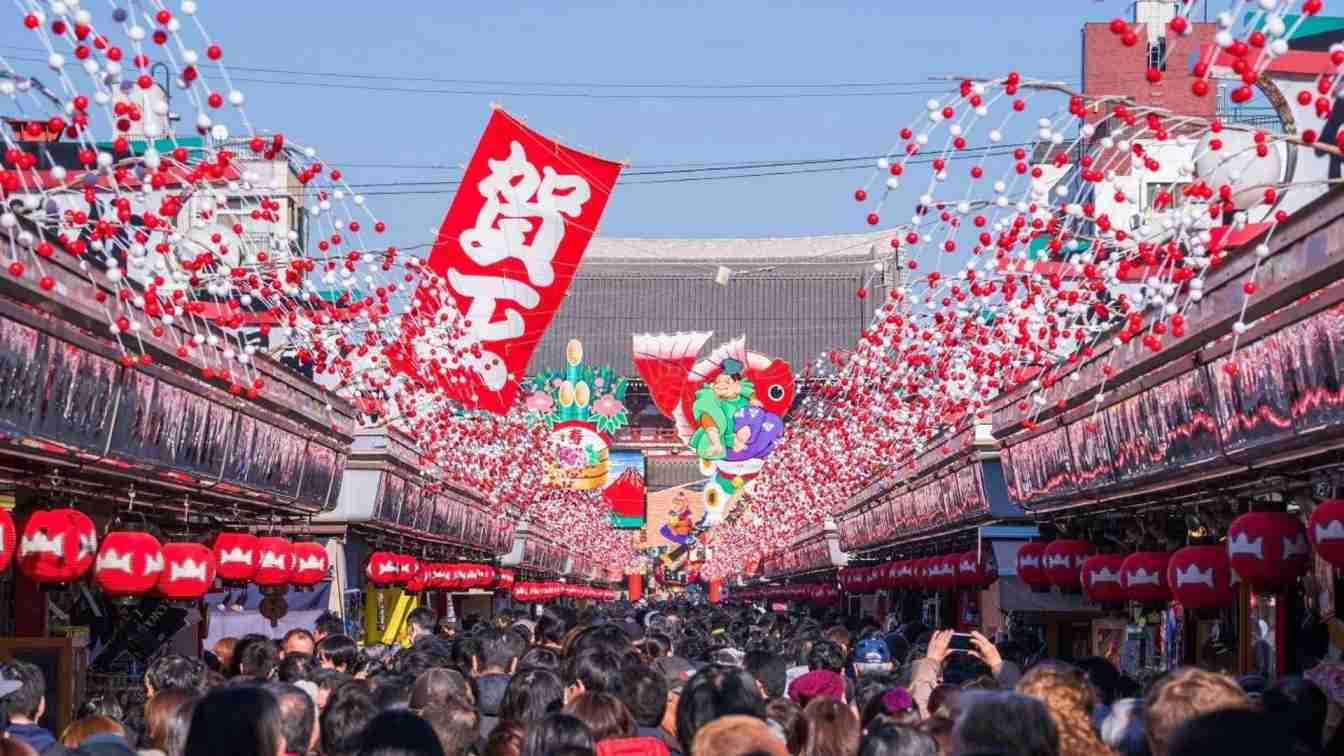 Japanese+New+Year+%28%E3%81%8A%E6%AD%A3%E6%9C%88+%2F+Osh%C5%8Dgatsu%29%3A+Traditions%2C+Food%2C+Greetings%2C+and+How+It%E2%80%99s+Celebrated+in+Japan