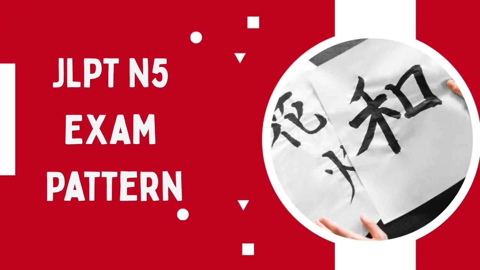 JLPT+N5+Exam+Pattern%3A+Complete+Guide+for+Beginners