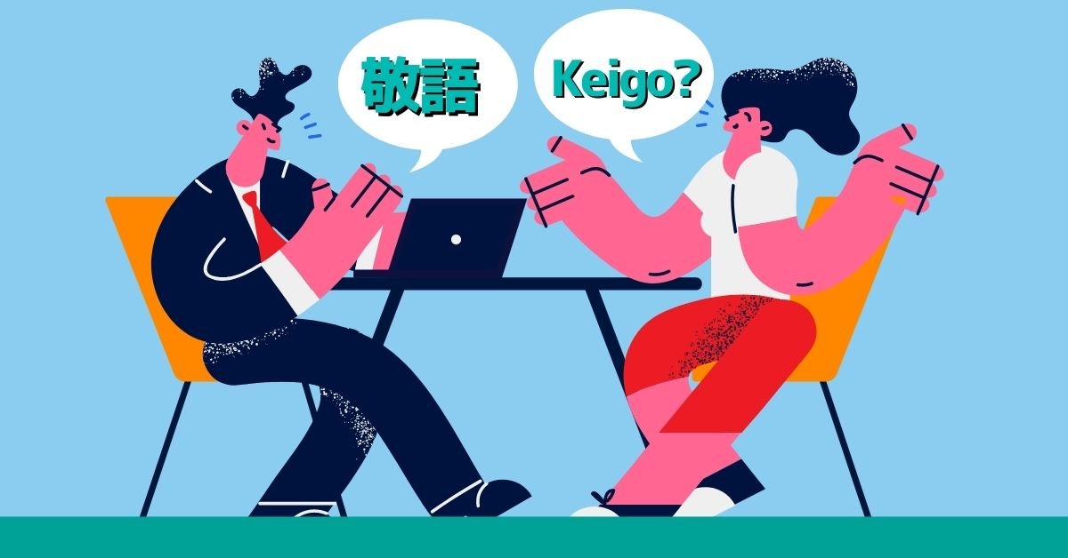 The Role of Keigo (Honorific Speech) in Japanese Society