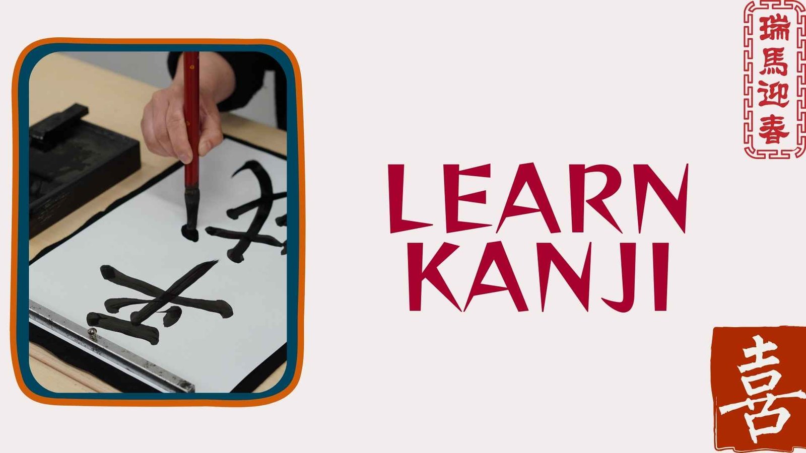 Study Online Japnese