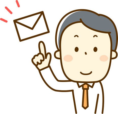 <strong>How to Write Emails and Letters in Japanese</strong>